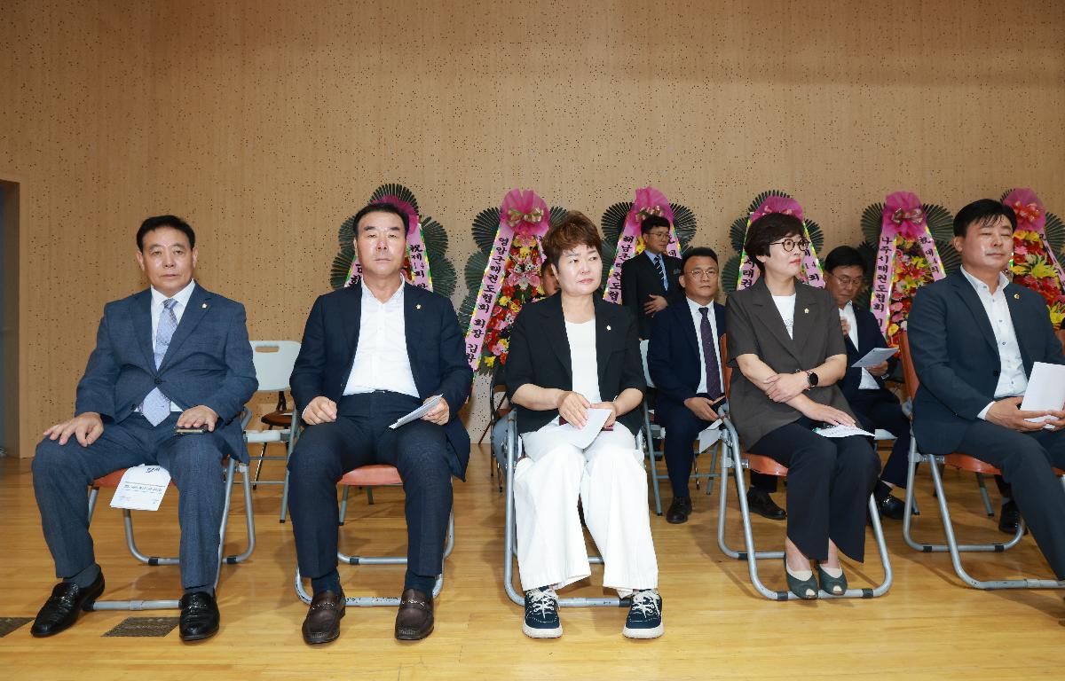 제14회 완도군수배 태권도대회 첨부이미지 : 1U7A5636.JPG