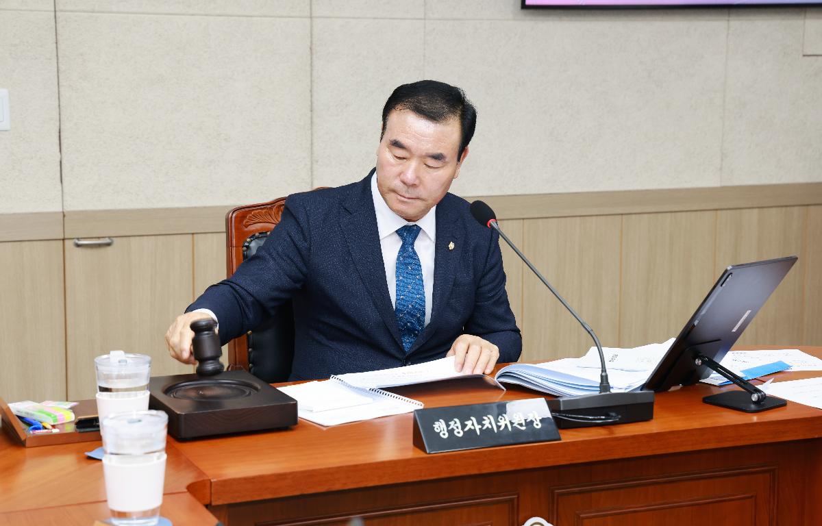 제339회 완도군의회 행정자치위원회 첨부이미지 : 1U7A6687.JPG