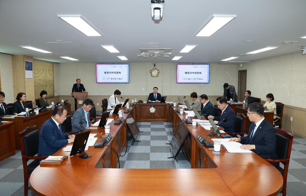 제339회 완도군의회 행정자치위원회 첨부이미지 : 1U7A6536.JPG