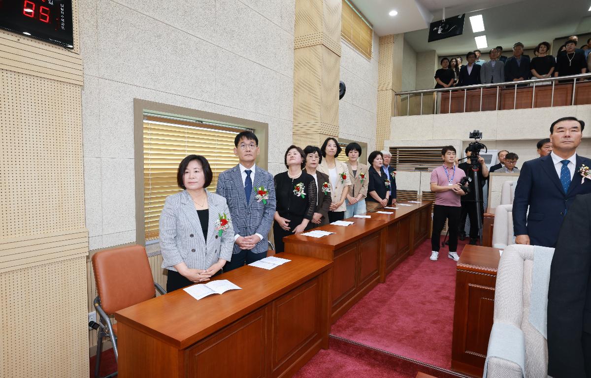 제10대 완도군의회 개원식 첨부이미지 : 1U7A2617.JPG