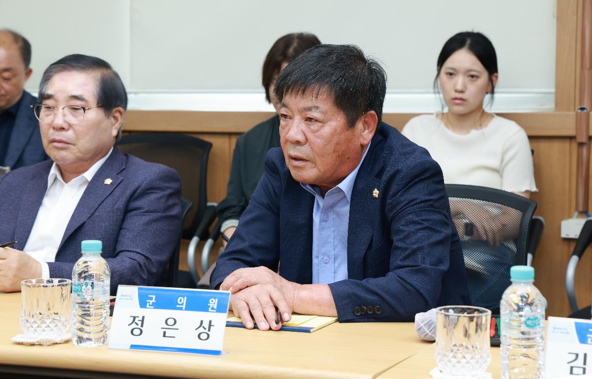 전복생산어가  현장간담회(청산) 첨부이미지 : 1U7A8594.JPG