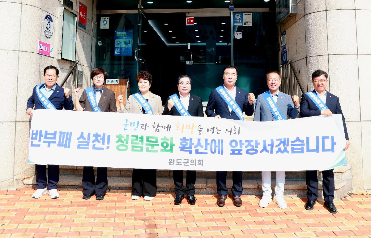 추석명절 맞이 전통시장 방문 및 사회복지시설 위문 첨부이미지 : 1U7A7514.JPG