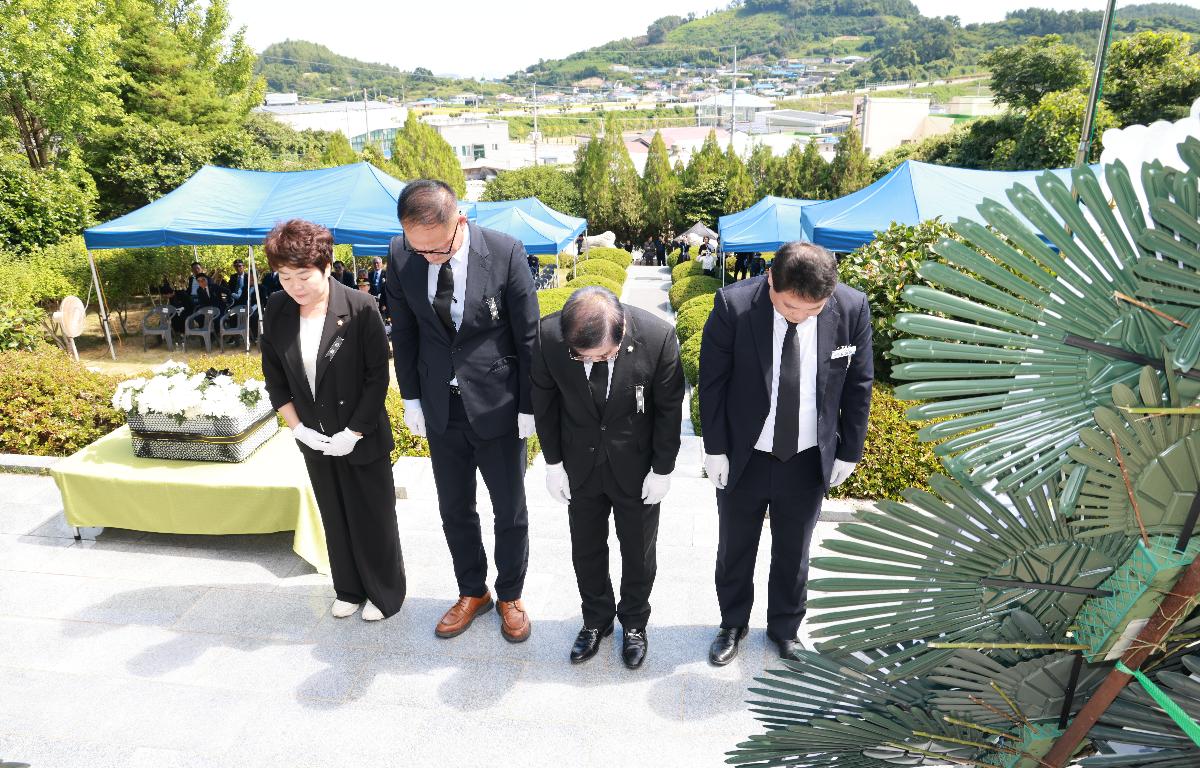 전몰경찰관 방위군 위령제 첨부이미지 : 1U7A7430.JPG